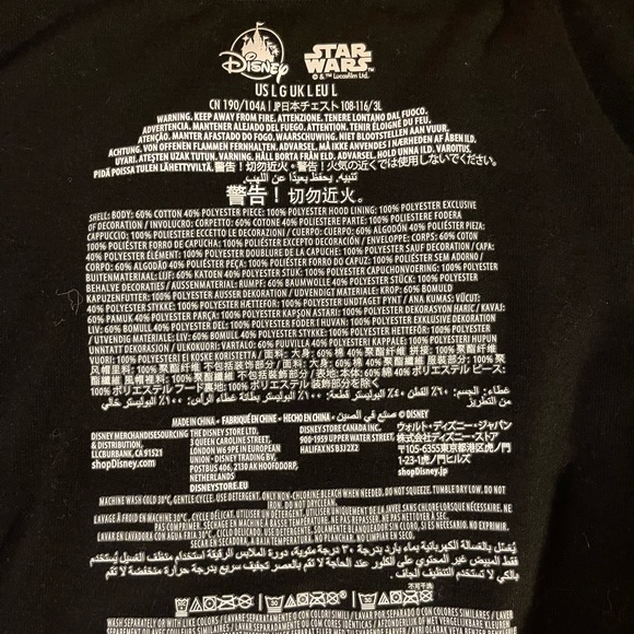 DISNEY WORLD STAR WARS REBEL BLACK & GOLD CAMO ZIP UP HOODIE MENS LG - Picture 4 of 4